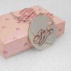 Zilveren Naamketting 'Shahrzad' – Farsi Kalligrafie