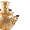Perzische Messing Samovar Decoratieve Houtskool Theemaker Bloem Motieven 4-Liter
