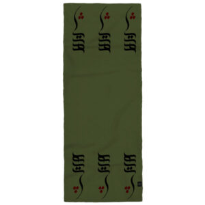 Groene Katoenen Sjaal met Perzische Kalligrafie (Hich)