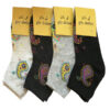 Liner Sokjes met Paisley Patroon voor Vrouwen