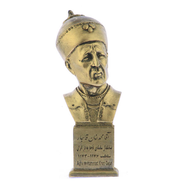 Buste van Agha Mohammad Khan Qajar – Stichter van de Qajar Dynastie