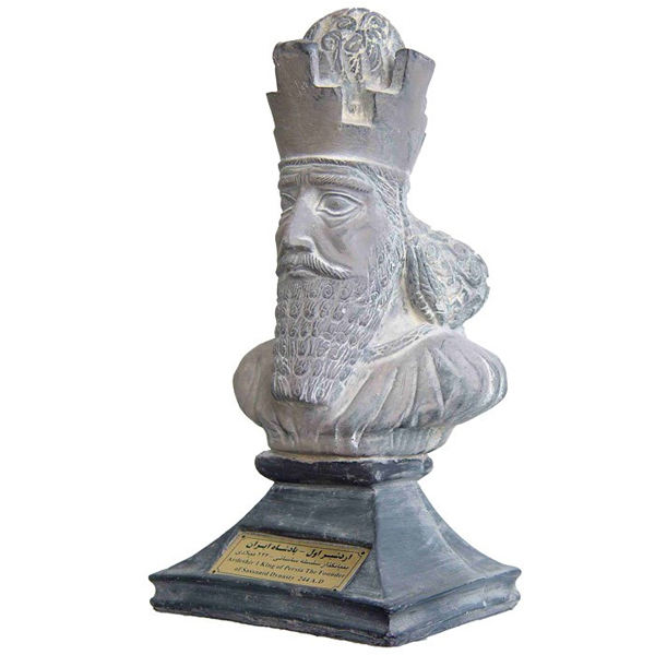 Ardashir I Buste Standbeeld De Grote Iraanse Koning
