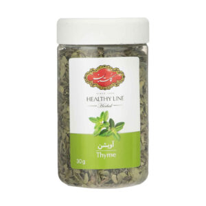 Gedroogde Tijmbladeren / Avishan 600g – Aromatische Kruiden voor Koken