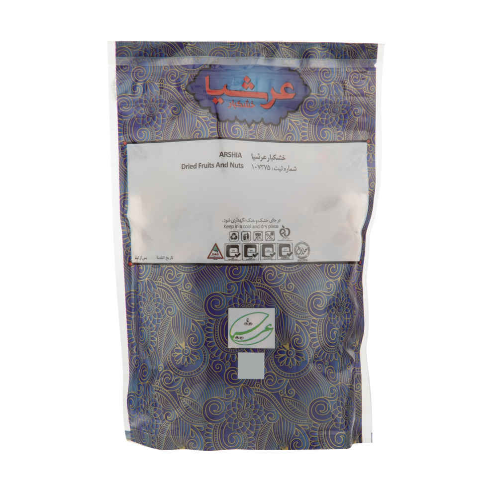 Gedroogde Russische Olijf (Senjed) – 750 gram