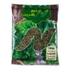 Gedroogde Iraanse Shanbalileh / Fenugreek 700g – Aromatische Kruiden voor Koken