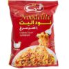 Instant Noedels – Elite Indomie – Kipsmaak, Verpakking van 20