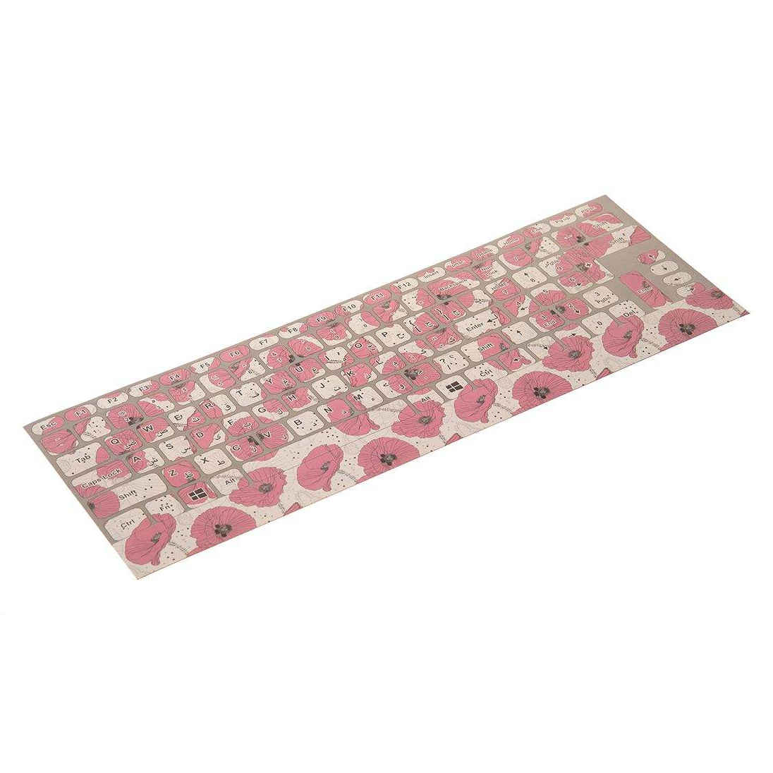 Farsi (Perzisch) Toetsenbord Taal Stickers