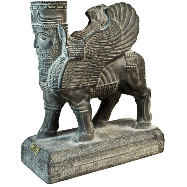 Historische Persepolis Gehoornde Leeuw met Menselijk Hoofd