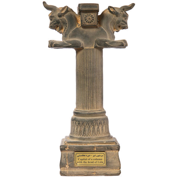 Historisch Achaemenidisch Gehoornd Leeuwenkolomhoofd van Persepolis