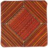 Perzische Kilim Kussenhoes – Handgeweven G32 (Set van 2)