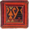 Perzische Kilim Kussenhoes – Handgeweven F787 (Set van 2)