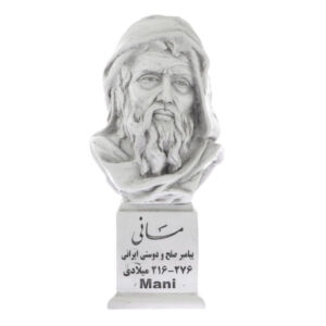 Mani Iraanse Profeet Buste Standbeeld – Klassiek Decor