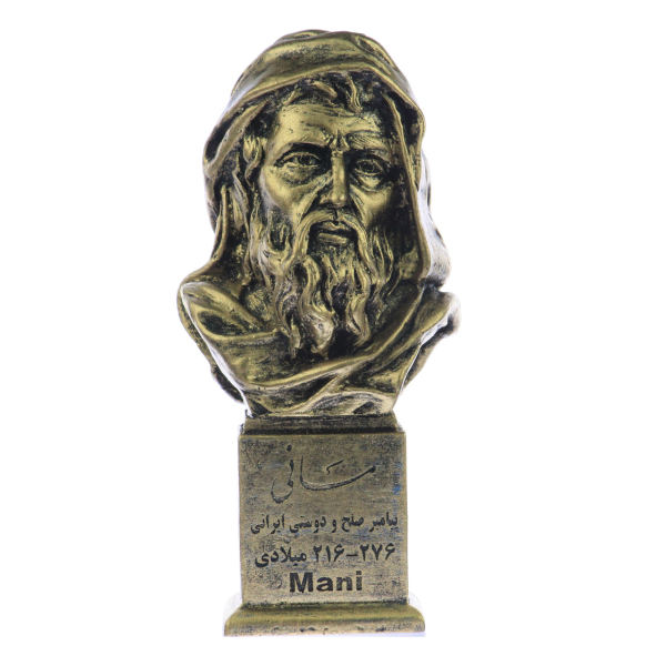 Mani Iraanse Profeet Buste Standbeeld – Klassiek Decor