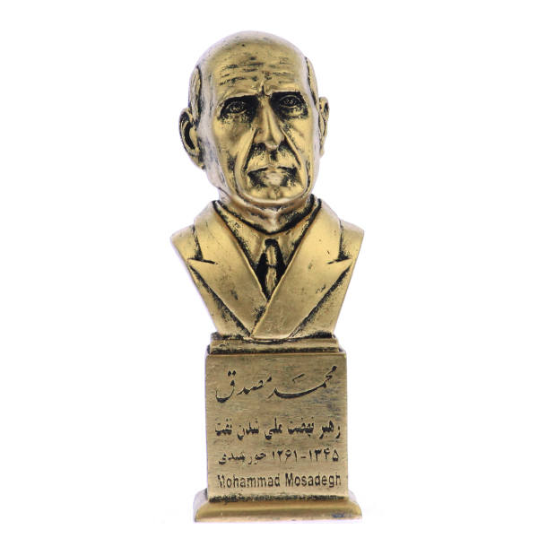Buste Standbeeld Dr. Mohammad Mosaddegh Iraanse Politicus