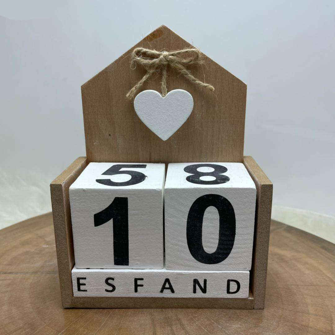 Perzische Bureau Kalender Model CL01