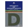 Wörterbuch Der Gegenwartssprache Persian – Deutsches