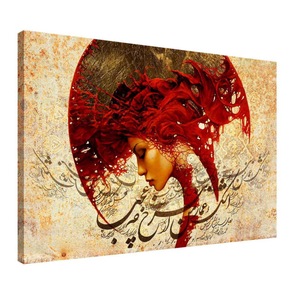 Perzische Houten Posterprint – Meisje & Gedicht Wandkunst
