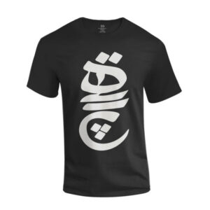 Iraanse Stijl Zwart T-Shirt Model Calligraphy Hich — Artistiek Hich Calligraphy Patroon