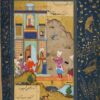 Rozeh al-Anvar door Khwaju Kermani – Mystieke Perzische Poëzie