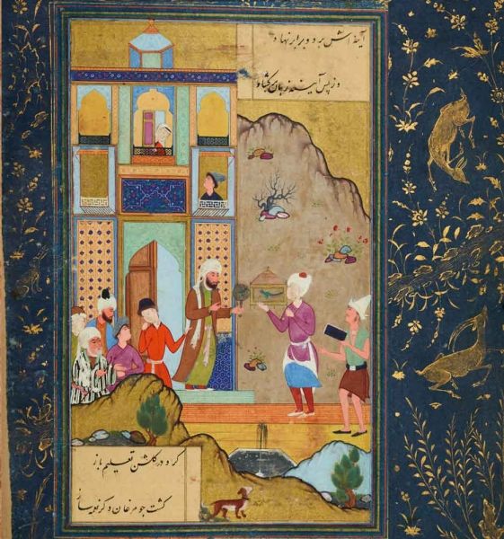 Rozeh al-Anvar door Khwaju Kermani – Mystieke Perzische Poëzie