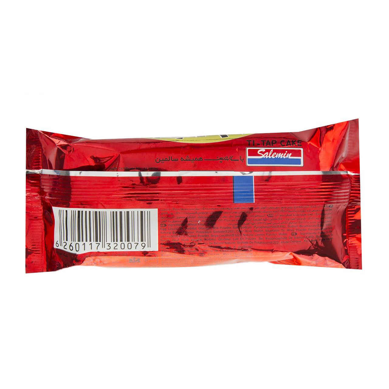 Salemin Ti-Tap Cakes – Chocolade & Vanille (36 Stuks x 40g)