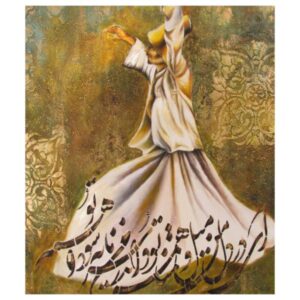 Originele Sufi Kunst Schilderij – Olie op Canvas, Sama Dansen door Fatemeh Sheikh