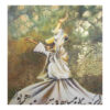 Originele Sufi Kunst Schilderij – Olie op Canvas, Sama Dansen door Fatemeh Sheikh