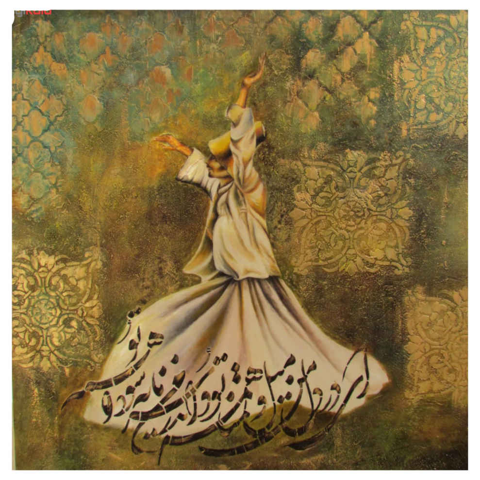 Originele Sufi Kunst Schilderij – Olie op Canvas, Sama Dansen door Fatemeh Sheikh