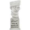 Buste Samad Behrangi – Sculptuur van de Iraanse Leraar & Activist
