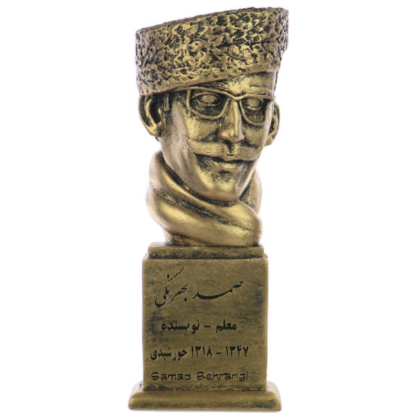 Buste Samad Behrangi – Sculptuur van de Iraanse Leraar & Activist