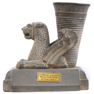 Historische Iraanse Achaemenidische Leeuw Rhyton (Polyester)