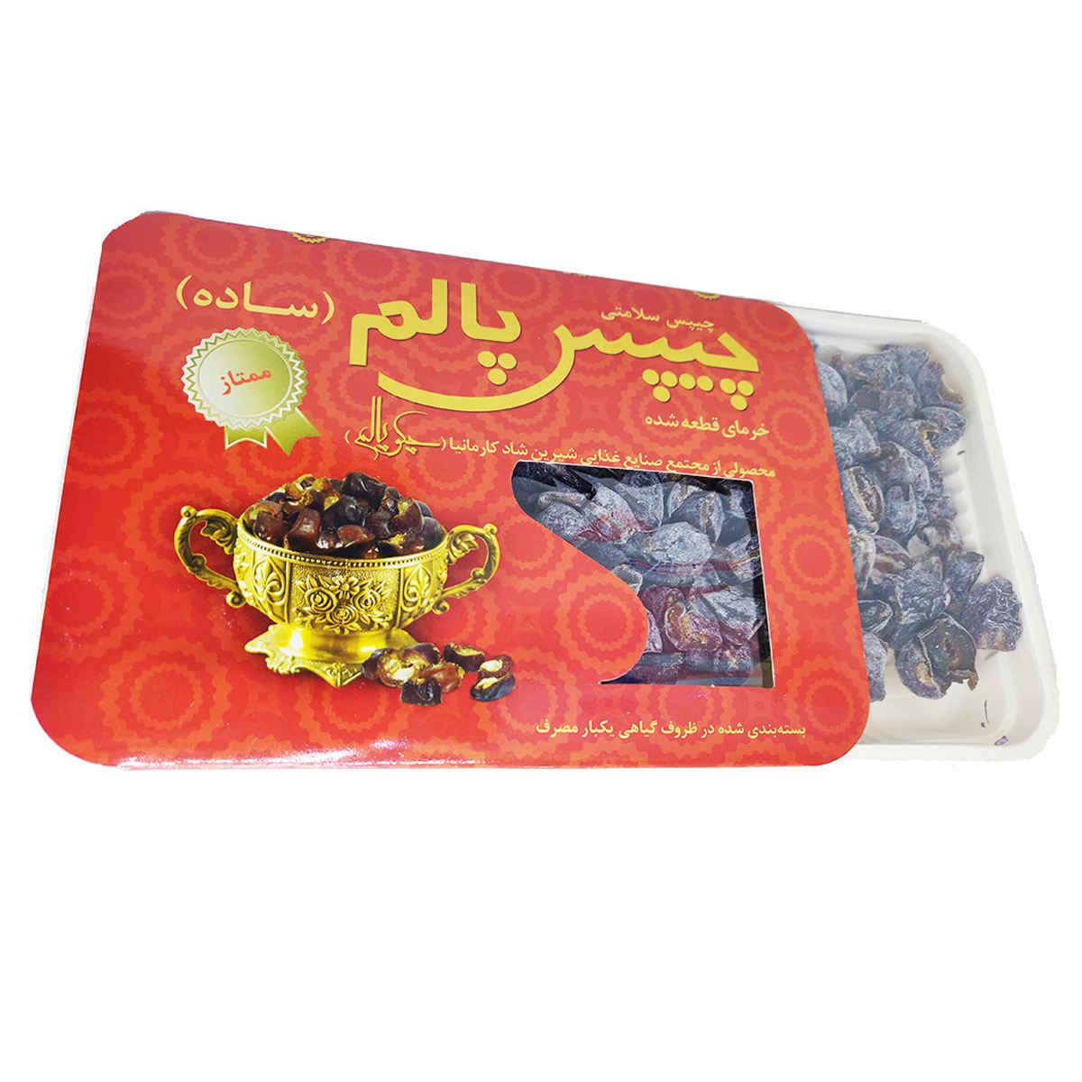 Natuurlijke Iraanse dadelchips – Gezonde fijngehakte gedroogde dadels – 2500g