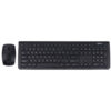Tesco Draadloos Toetsenbord & Muiskombo 7018W