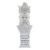 Fath-Ali Shah Qajar Buste Standbeeld