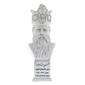 Fath-Ali Shah Qajar Buste Standbeeld