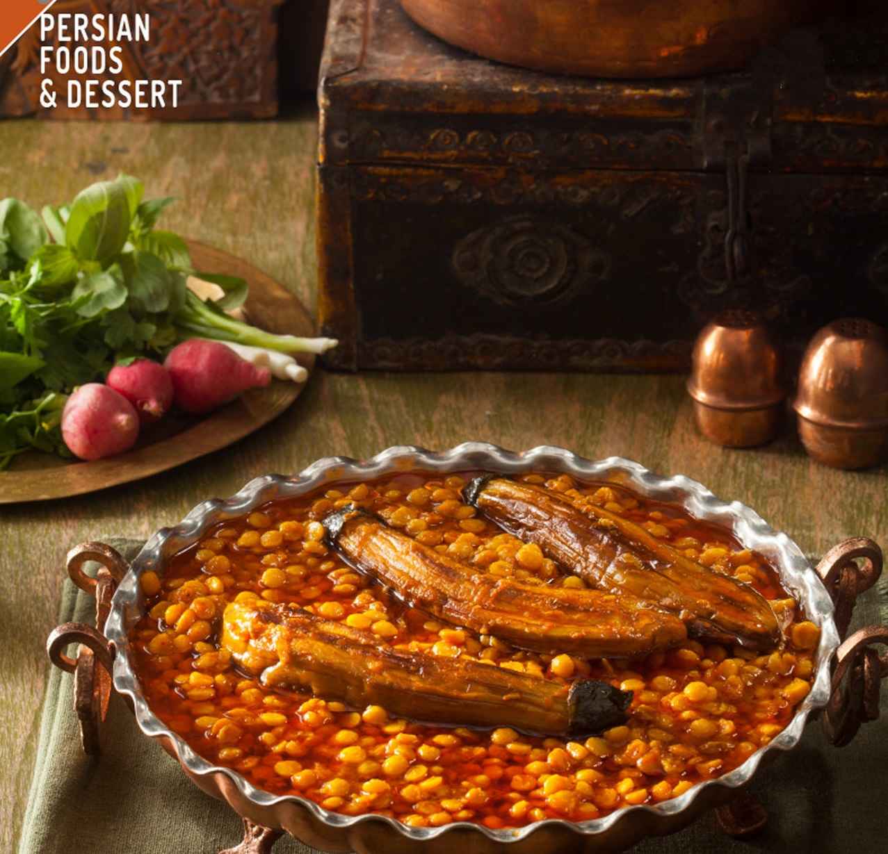 Gheymeh Bademjan – Perzische Aubergine & Gele Spliterwtensoep, Ingeblikt (Pack van 10)