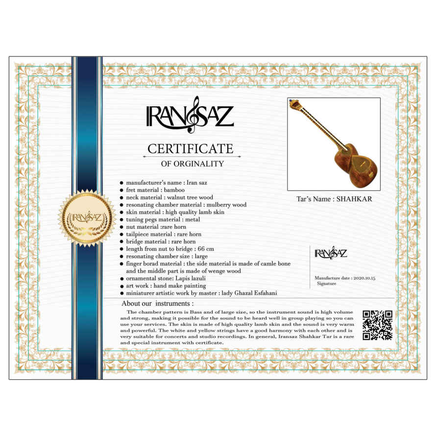 Perzisch Tar Snaarinstrument – Handgemaakt Iran-Saz – Model Shahkar