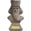 Buste van Khashayarsha (Xerxes I) – Grote Perzische Keizer