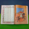 Shahnameh van Ferdowsi - Luxe hardcover editie met decoratieve doos