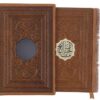 Mafatih al-Jinan - Selectie door Abbas Qomi (Arabisch & Perzisch)