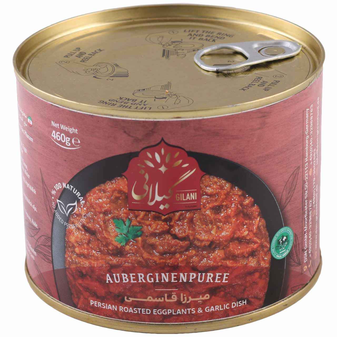 Mirza Ghassemi – Perzische Rookachtige Delicatesse (Pack van 10)