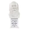 Mohammad Reza Lotfi Buste Standbeeld – Iraanse Muzikant