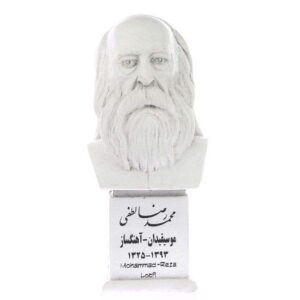 Mohammad Reza Lotfi Buste Standbeeld – Iraanse Muzikant