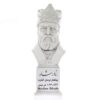 Nader Shah Buste Standbeeld Heerser van Iran