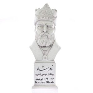 Nader Shah Buste Standbeeld Heerser van Iran