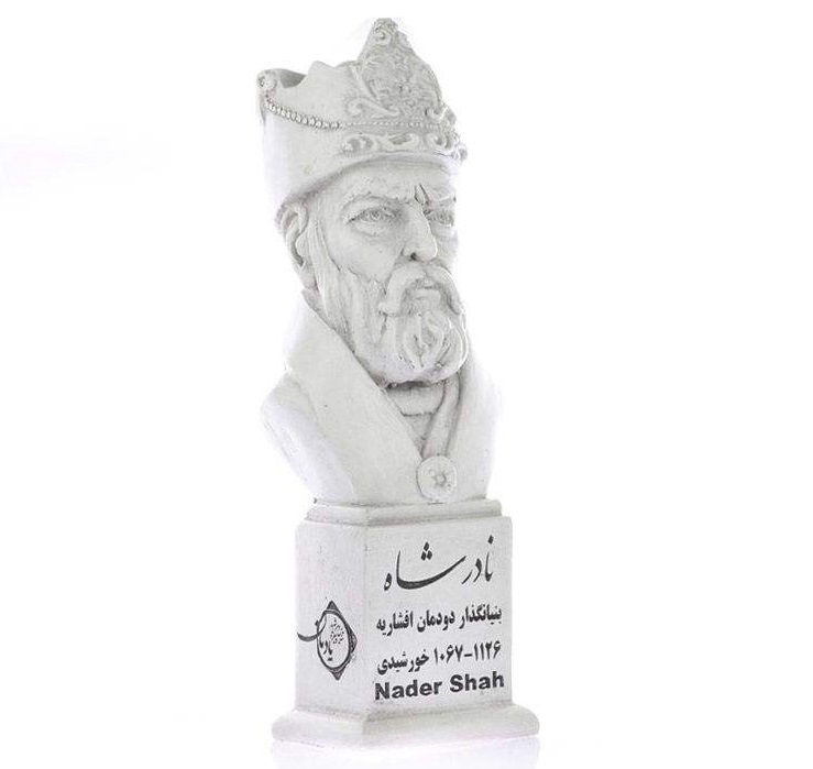 Nader Shah Buste Standbeeld Heerser van Iran
