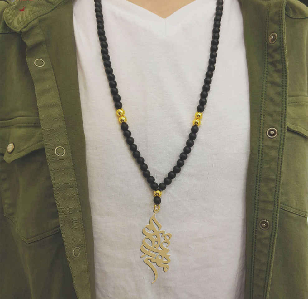 Zilveren Naamketting ‘Amir Mahdi’ – Farsi Schrift