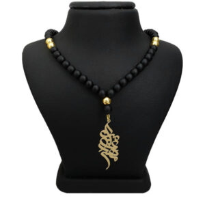 Zilveren Naamketting ‘Amir Mahdi’ – Farsi Schrift