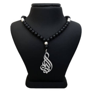 Zilveren Naamketting ‘Amir Kia’ – Model II