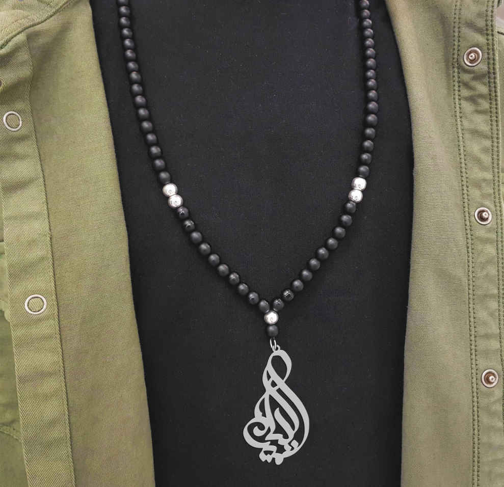 Zilveren Naamketting ‘Amir Kia’ – Model II